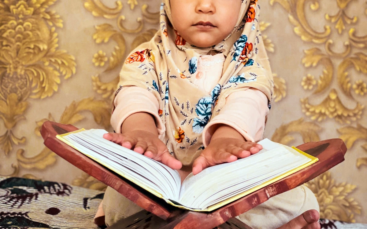 Quran Reading for Beginners